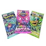 Análisis de los Mejores Sobres de Pokémon: ¿Cuál es el Juguete Ideal para Tu Pequeño Entrenador? Análisis de los Mejores Sobres de Pokémon: ¿Cuál es el Juguete Ideal para Tu Pequeño Entrenador?